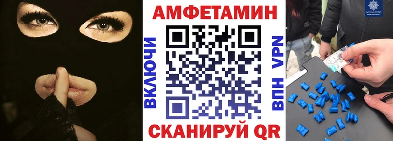 АМФ 97%  Карталы 