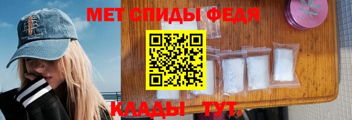 АМФ Premium Карталы