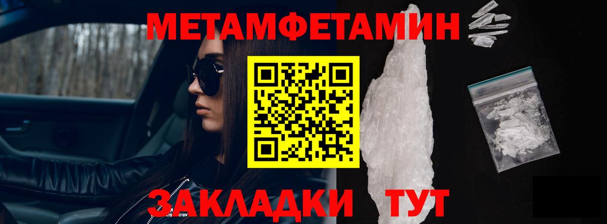Амфетамин  Вход с VPN  АМФЕТАМИН  АМФЕТАМИН VHQ  Карталы 