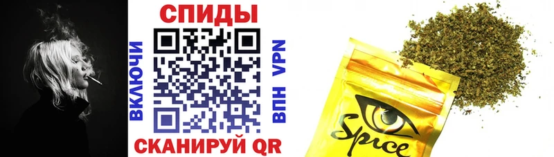 Бутират Butirat  Карталы 