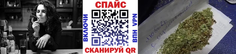 БУТИРАТ GHB Карталы