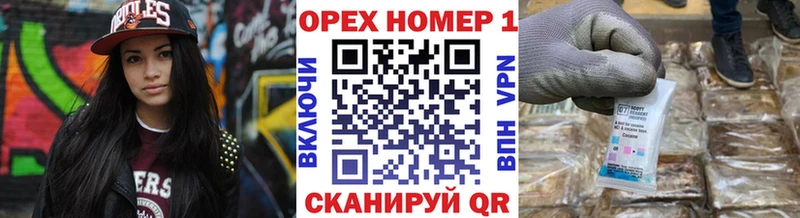 COCAIN Эквадор  как найти закладки  Карталы 