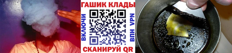 blacksprut как войти  Карталы  ГАШ Изолятор  цены наркотик 