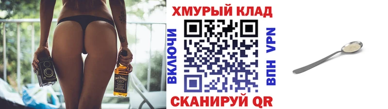Героин VHQ Карталы