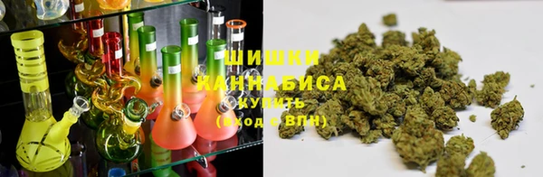амфетамин Абаза