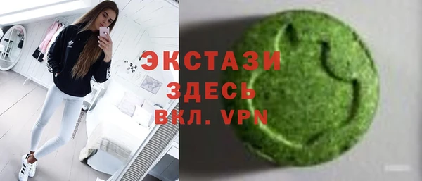 jwh Володарск