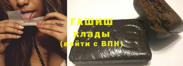 эйфоретик Абдулино