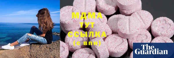 спайс Абинск