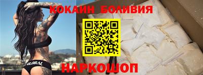 тгк Краснодар