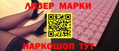 прущая мука Краснокаменск