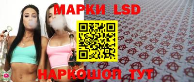 прущая мука Краснокаменск