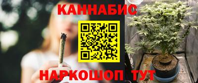 тгк Краснодар