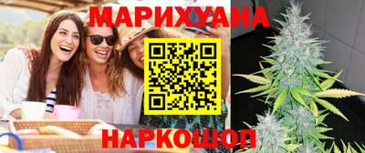 тгк Краснодар