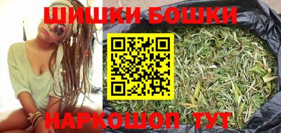 тгк Краснодар