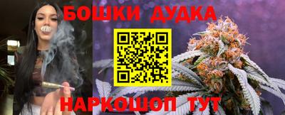 тгк Краснодар