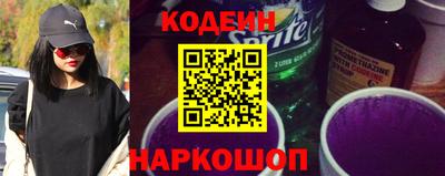 каннабис Краснознаменск