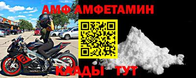 прущая мука Краснокаменск