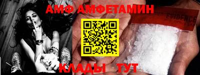 тгк Краснодар