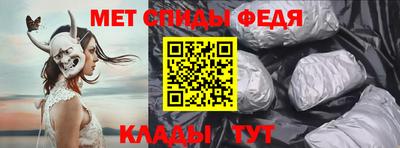 тгк Краснодар