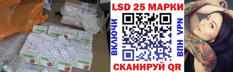 Лсд 25 экстази ecstasy  Карталы 
