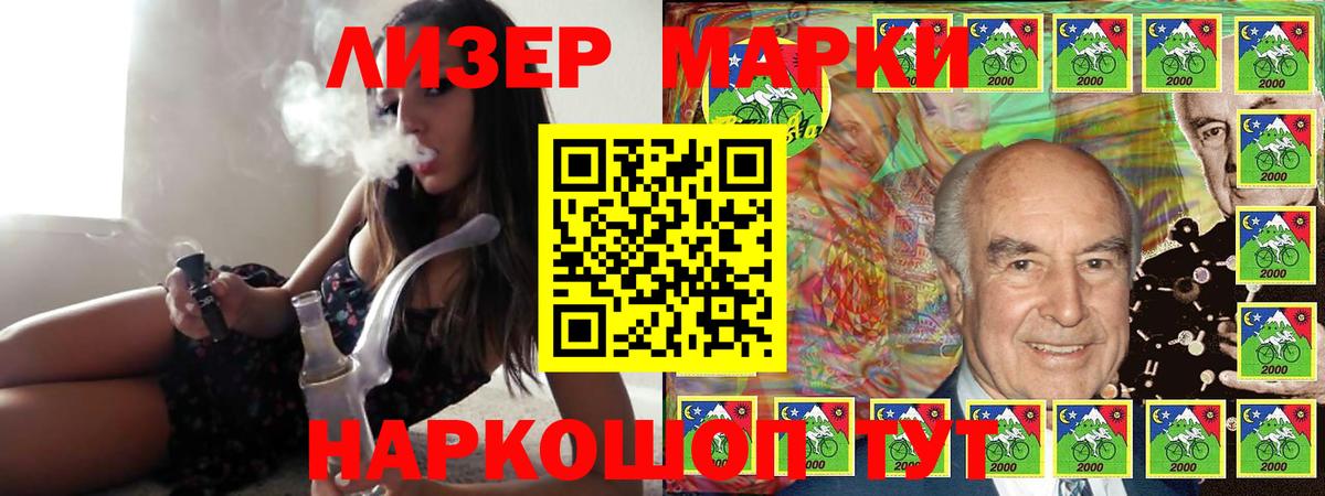 Карталы  ЛСД экстази кислота  Вход с VPN 