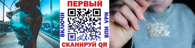 гидра рабочий сайт  купить наркоту  Карталы  МЕТАМФЕТАМИН пудра 
