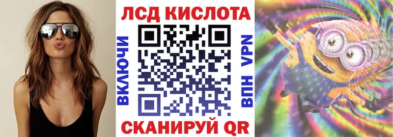 Марки NBOMe 1500мкг  где купить наркотик  Карталы 