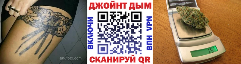 Канабис THC 21%  гидра рабочий сайт  Карталы 